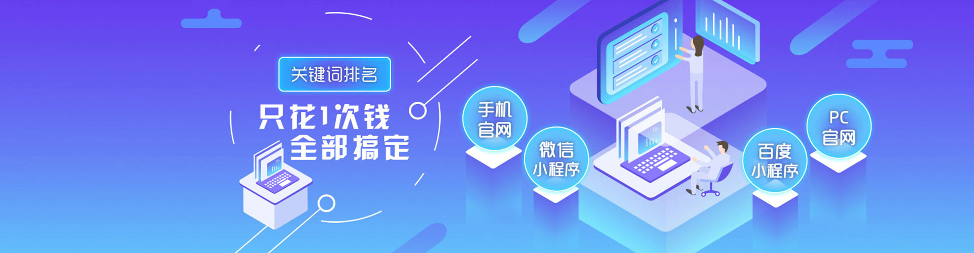 彬州朋友圈信息流
