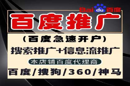 知乎信息流投放策略：精准定位目标用户
